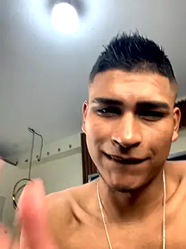 Emiliano_Reyes webcam