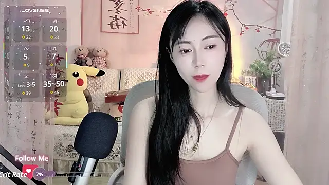 coffeecat-1111 webcam