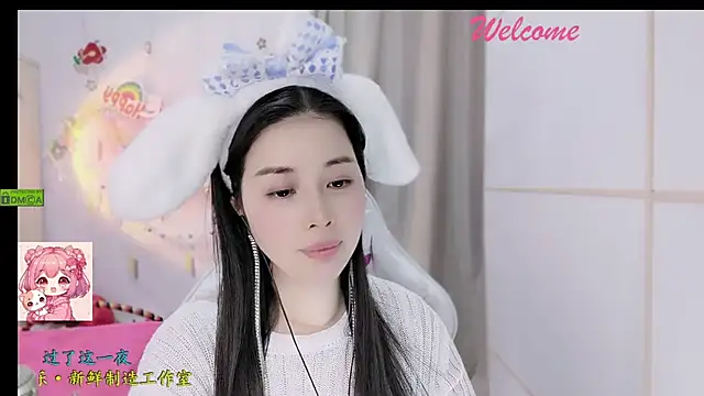 HK_angelchloe webcam