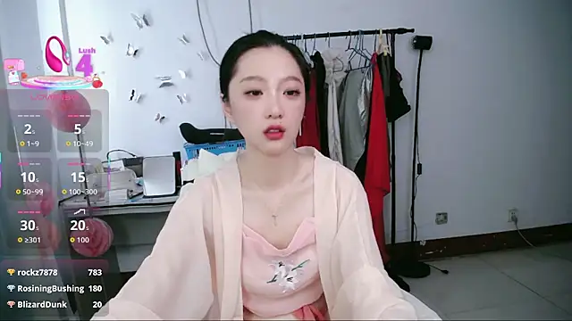 jiangjiangas webcam