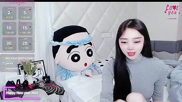 YAOYAO-2025 webcam