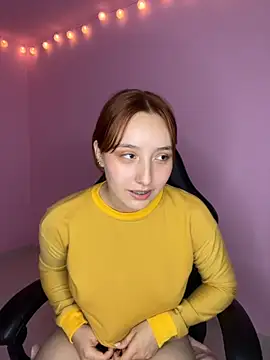 Davne_ webcam