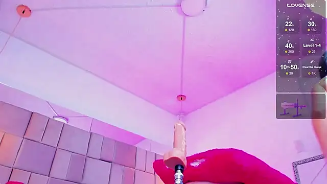 celeste_star0 webcam