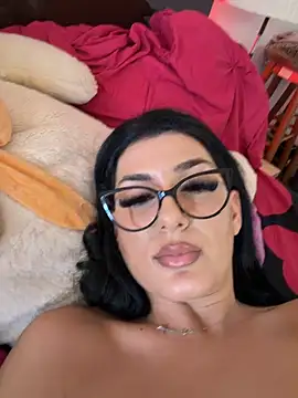 claraseloura webcam