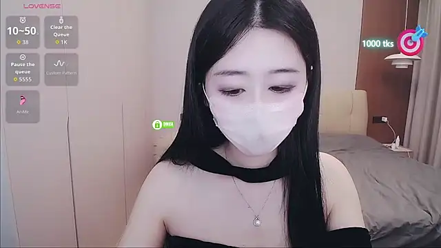 CN-xiaofei webcam