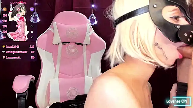 incubo-succubus webcam