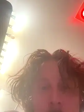 rock-hard-fun webcam