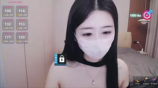 CN-xiaofei webcam