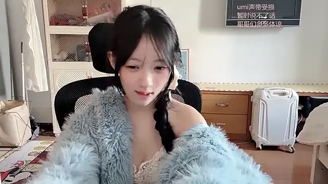 umi-dd (F young) - 眼睛被人揍了 ?今天梨花带雨适合你👀