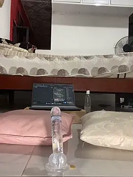 Ruizzkataleya webcam