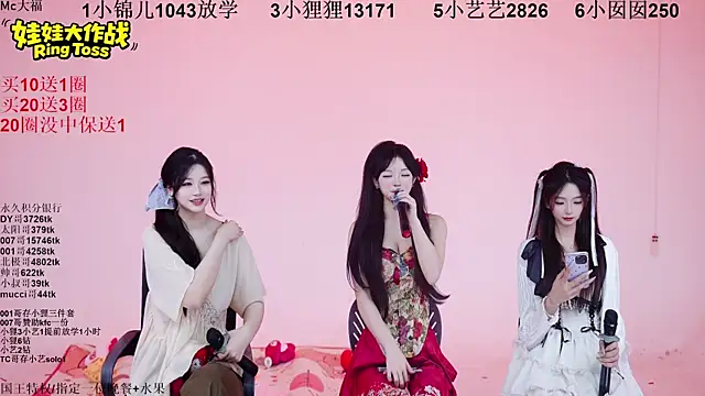 1X-one Live Webcam on Stripchat