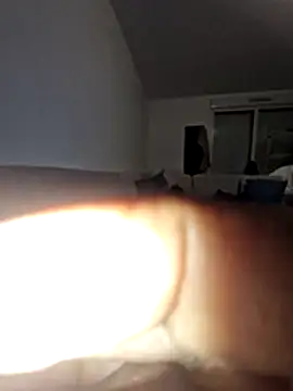 PlasticSurface727 webcam