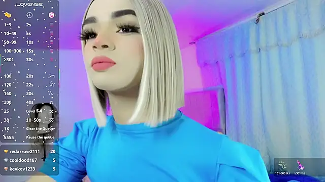 HANNAH_BACKERS webcam