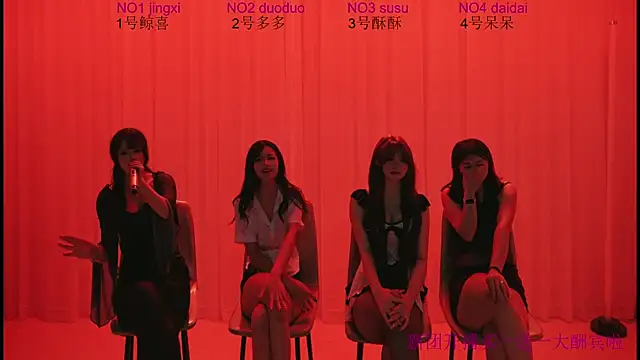 prc-101 (G young) - #big-tits #chinese #dirty-talk #group-sex #hd #new #nylon #old-young #recordable-publics #role-play #sexting #asian #big-tits #big-tits-asian #chinese #dirty-talk #group-sex #hd #medium #new #new-asian #nylon #recordable-publics #role-play #sexting #small-audience