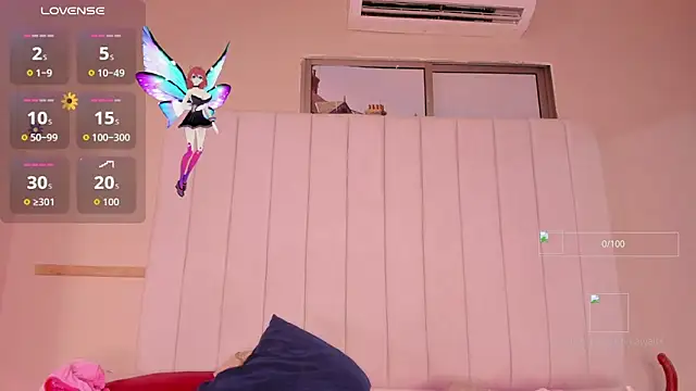 julieta_flower webcam