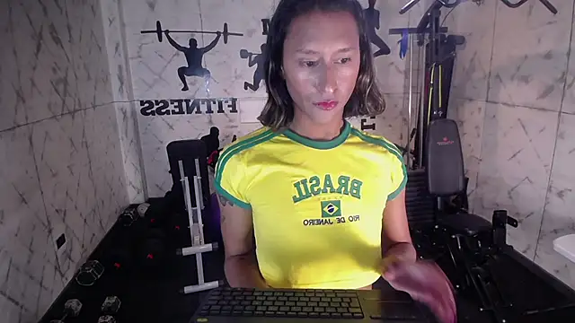 Georgina_Palacios_ webcam