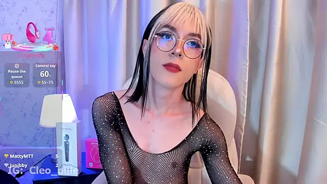 cleeo_nile (T teen) - Dissappear domi in ass