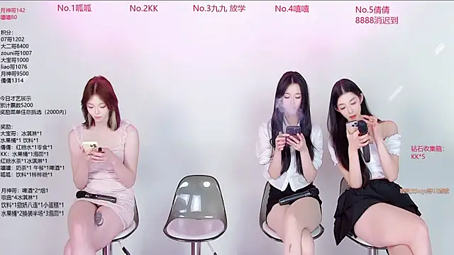 dx-002 (Ask my age) - 月底了能冲一下吗