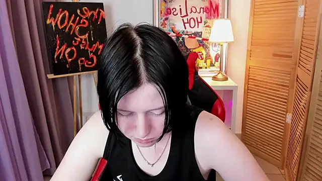 BakugoKatsuki webcam