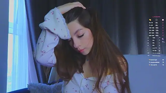 VirginiaHouston webcam