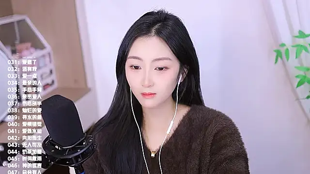 singer-muzi (F milf) - 梦个好哥哥过目标。