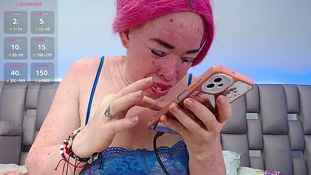 Kittywhiteass webcam