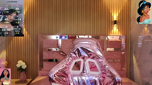 lilith_petit_sub webcam