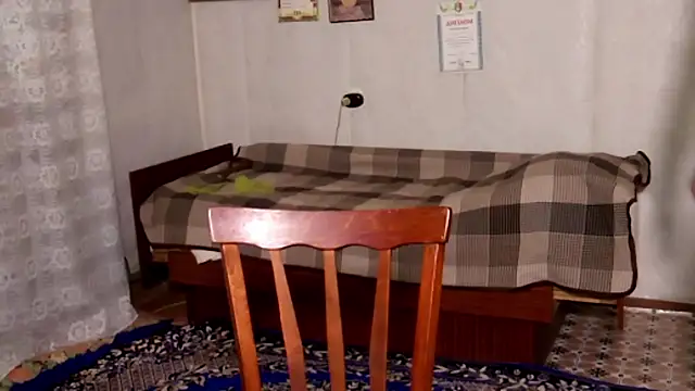  Jordan1Dior chat room