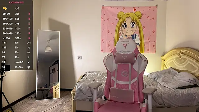 VibeQueenLucy webcam