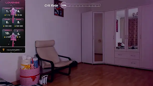 Sonja_Stripper_Ray webcam