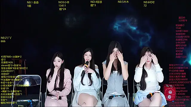 Shinygirls_777 webcam