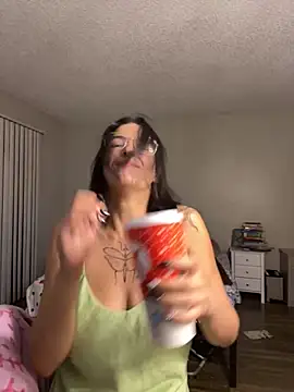 SafeinouterSpace webcam