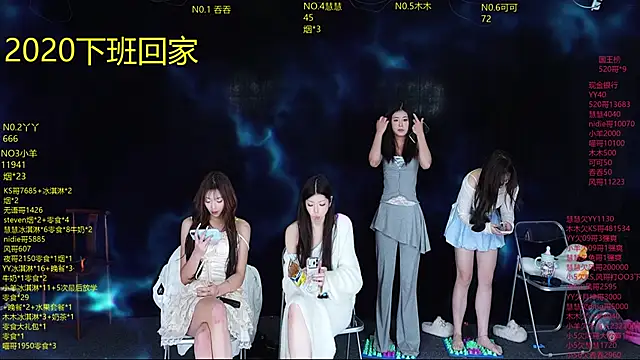 Shinygirls_777 webcam