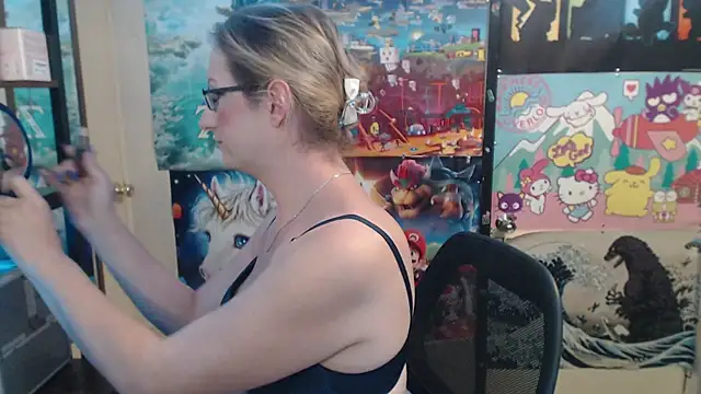 Savanah_Banana_ webcam