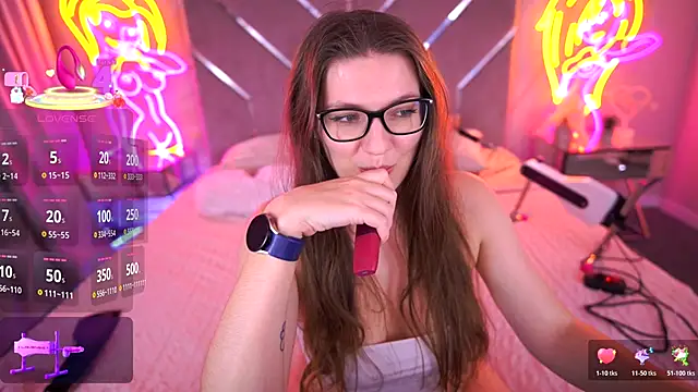 Cinderellavii webcam