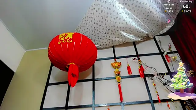 Madison_Mujica webcam