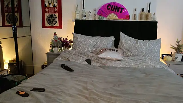 SultrySavannah webcam