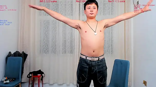 Delicious-boys-001 webcam