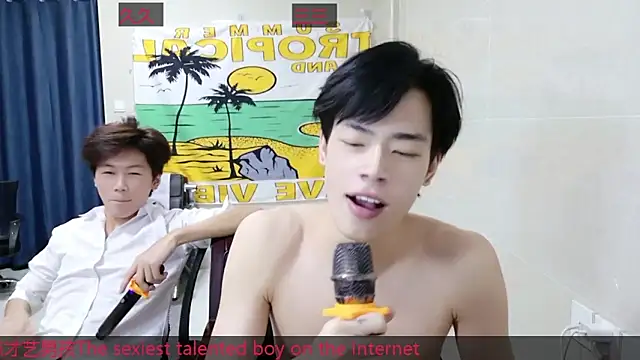 stripcha-798 - Stripcha-798's free webcam - UK Sex Cams