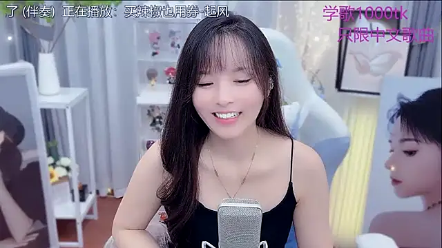 Potato-Qianqian