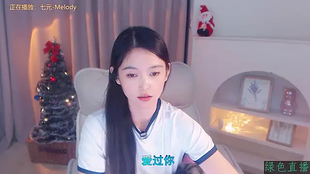 Coco-Sweetie webcam stripchat model stream image