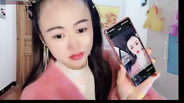 Xiaojuan61 webcam