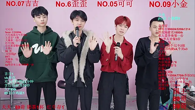 Beautifulboys-777 webcam