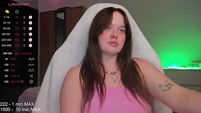 HANNA_MONTANAS webcam