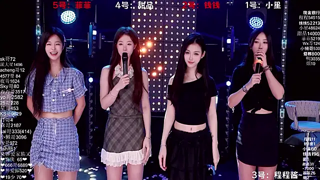 zz00033s (Ask my age) - 奖励菲菲啤酒一瓶