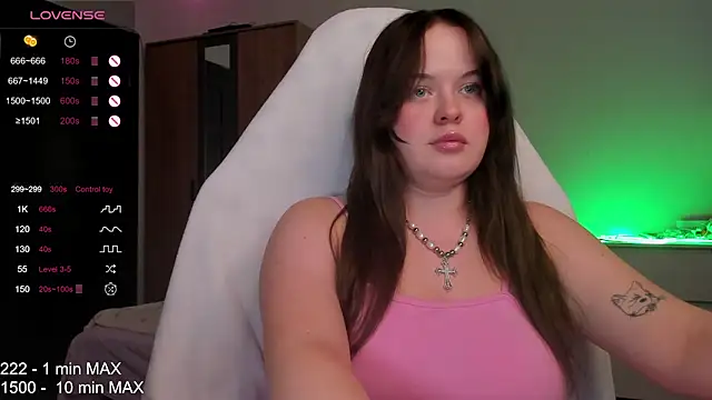 HANNA_MONTANAS webcam