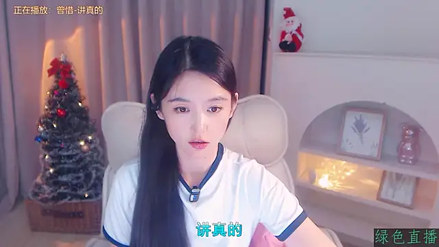 coco-sweetie - Coco-Sweetie's free webcam