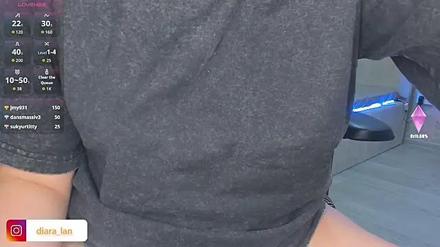Diara_1an webcam