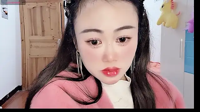 Xiaojuan61 webcam