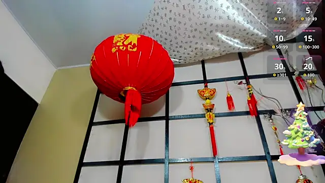 Madison_Mujica webcam